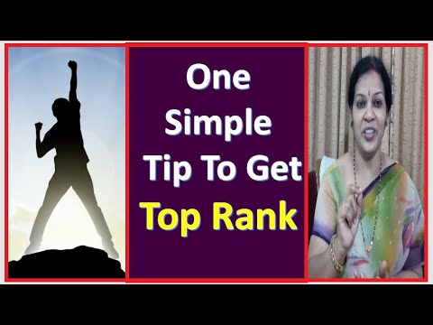 "One Simple Tip to get Top Rank" - Useful for Students/ Parents/ Teachers