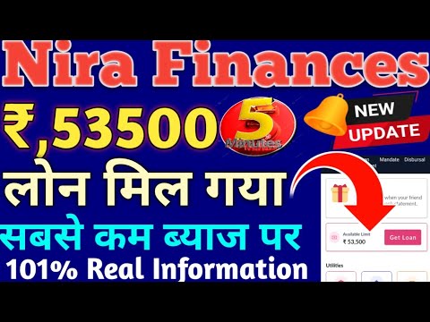 Nira Finance Instant personal loan Low interest Rate Rs,53500 Loan Offer Unlock 101% NBFC COMPANY