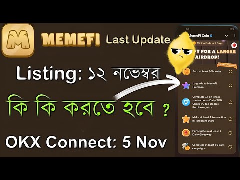 Memefi Bad News New Airdrop Criteria Update || Qualify For a Larger Airdrop Memefi | Memefi Airdrop