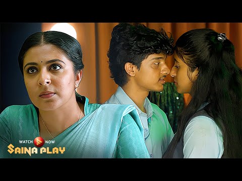 കെട്ടിപിടുത്തമൊന്നും ഈ സ്കൂളിൽ നടക്കില്ല | Leona Lishoy | Samadhana Pusthakam Movie Scenes