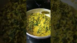 palakura pappu in telugu | Simple Curry Recipe |Healthy Breakfast Recipe #shorts #curry #healthyfood