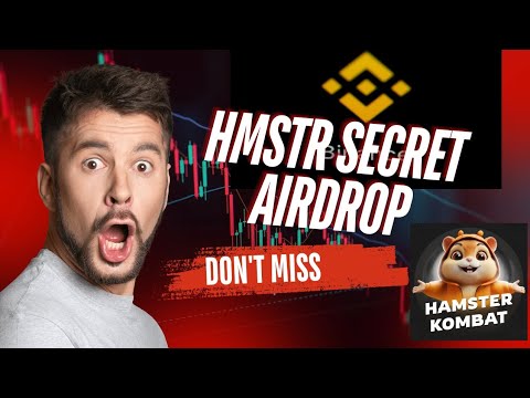 Hamster | HMSTR Secret Airdrop