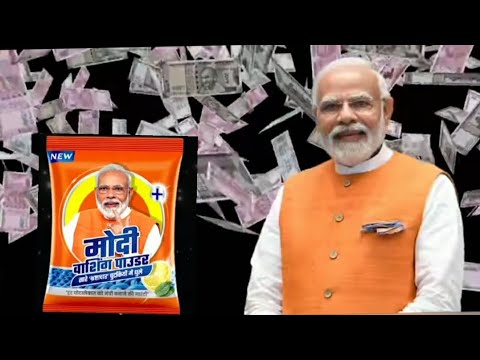 Washing Powder Modi | मोदी के दोगलेपन की पूरी पोल खोलता ये गाना 🥁🎺| Aam Aadmi Party