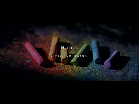 【off vocal】Habit - SEKAI NO OWARI｜Piano Trio Edition