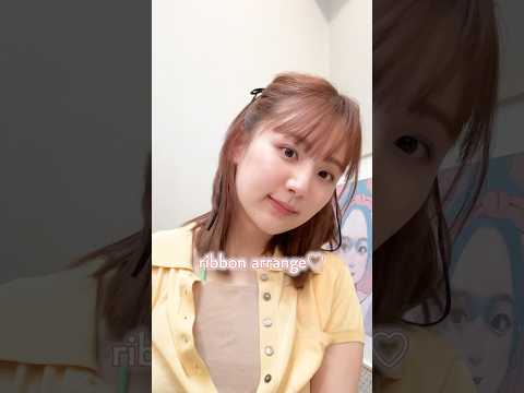 【ヘアアレンジ】コメント殺到✨韓国風ツインテールのやり方紹介💖🩰 バレエコア| 韓国風アレンジ #shorts