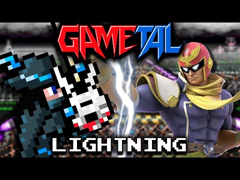 Lightning (F-Zero GP Legend / Climax) - GaMetal Remix