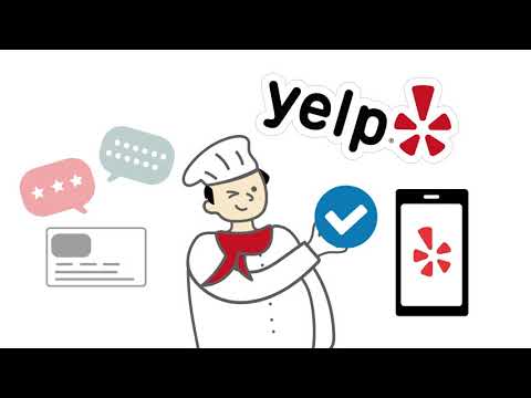 YELPでお店をPR！アメリカで成功する！レストラン経営者のためのビデオセミナー4