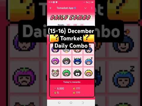 Tomarket daily combo today 🍅 | Tomarket 16 December daily combo 🗓️ | Tomarket combo