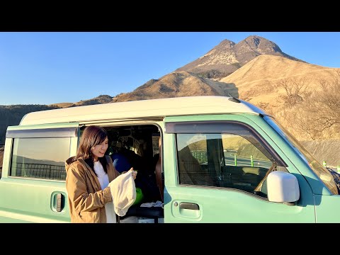 Living in a minivan and going to Yufuin, Oita.