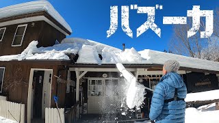 Super easy way to remove snow from the roof.