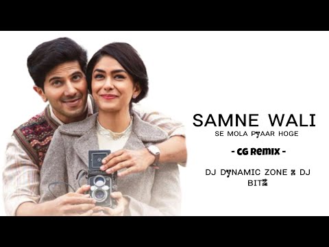 सामने वाली से मोला प्यार होगे रे CG-MIX___DJ DYNAMIC ZONE__DJ BIT2