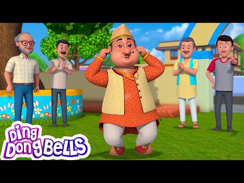 Lala Ji Hardum | लाला जी हरदम | Kids Rhymes in Hindi | Ding Dong Bells