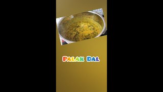 Palak Dal Recipe