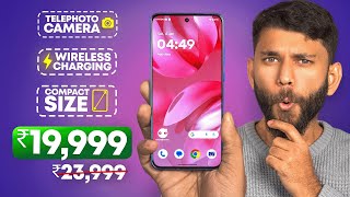 The Best Smartphone To Get Under 20,000!