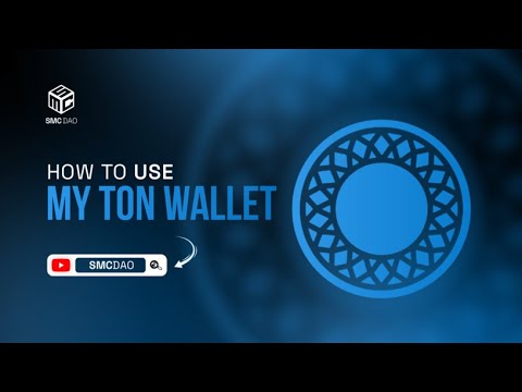 How To Use My Ton Wallet