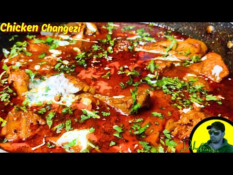 Changezi Chicken Recipe | पुरानी दिल्ली वाला मशहूर चिकेन चंगेज़ी | Smoky Chicken | Changezi Chicken