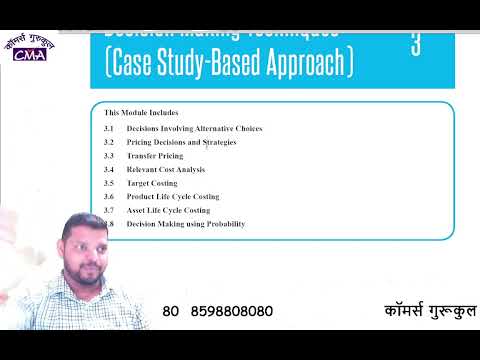 Decision Making CMA Final