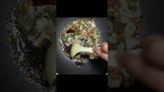 Uggani/Puffed Rice breakfast | Full video on my channel #shorts #uggani #puffedricerecipes