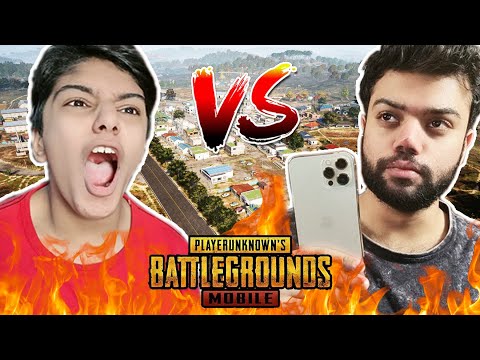 Giving iPhone 12 Pro Max To My Little Brother | PUBG Mobile TDM 1V1 !!!