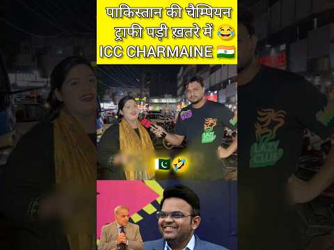 ICC Charmaine Jay Shah #pakistani #india #pakistanimedia #t20worldcup2024 #champion2025 #Bcci