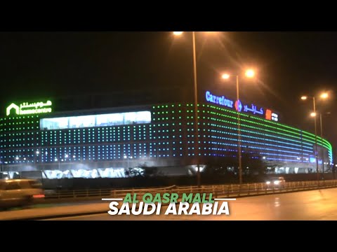 Al Qasr Mall Tour in 4K | Riyadh, Saudi Arabia