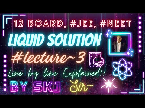 HENRY LAW || NCERT Class 12 Chemistry Liquid Solutions Lecture 3 #CBSE #JEE  #NEET