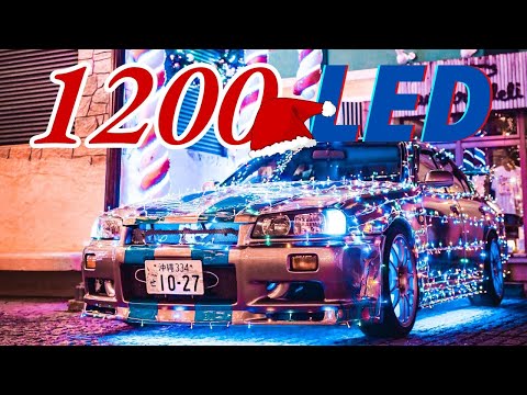 I put 1200 LEDs on my Skyline