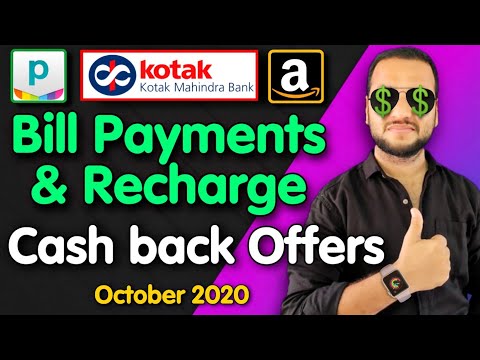 Electricity Bill Payment Cashback Offer, ICICI Bill Pay Offer, Kotak visa Bill pay Offer October2020