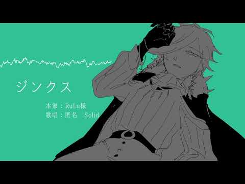 UTAUカバー//サビメドレー//たくさん