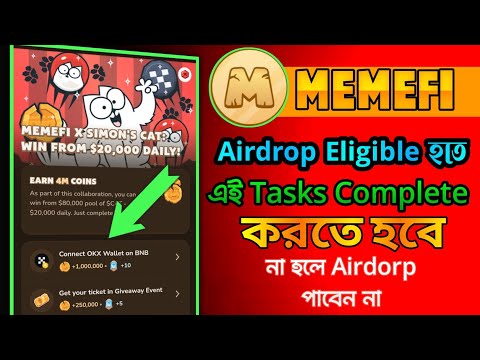 Memefi Airdrop Eligible Task || Memefi Simon Cat Task Complete || Memefi Airdrop Listing Date