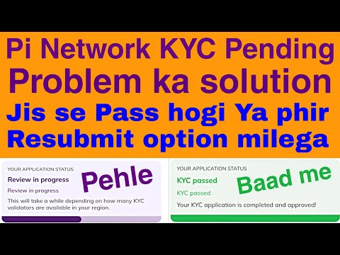 how to complete pending KYC in pi network | how to solve pi kyc review in progress problem