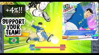 Captain Tsubasa Dream Team! New Alberto 7th Anniversary - Breakthrough-Blocking Iron Will