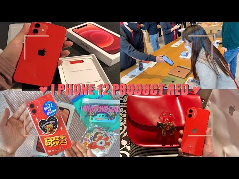 UNBOXING❄︎ 아이폰12 프로덕트레드 언박싱🍎📱&폰꾸미기 ㅣ레드 이뿐데?ㅣ아이폰12 미니 구경ㅣ#iphone12 #productred