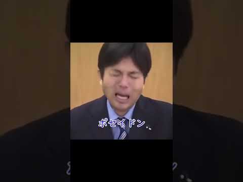 野々村元議員が衝撃の発言！