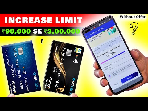 SBI Credit Card Limit Increase Offer Before Flipkart BBD & Amazon Sale – New Update!