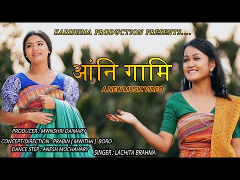 Angni Gami New Bodo Music Video Released