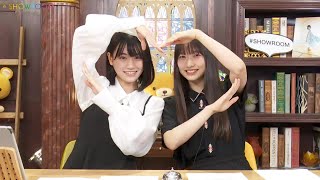 【乃木坂46 公式ライバル】 僕が見たかった青空 SHOWROOM リレー配信 #10 (1080p HD) 2023年08月28日18時00分