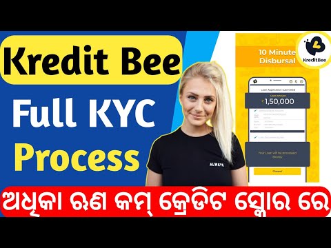 Streamline Your KYC Process with KreditBee's Video KYC - A Secure and Convenient Solution