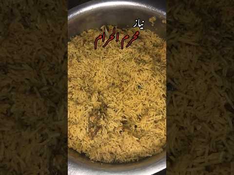 Niaz Muharram-ul-Harram || Mutton Pulao Recipe #shorts #muhharam #8muharram #trendingshorts #viral