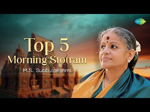 Top 5 Morning Stotram | M.S Subbulakshmi | Ganesa Pancharatnam | Lakshmi Ashtothram | Carnatic Music