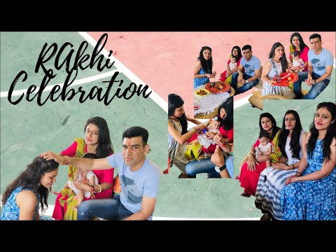 चेरी ने रक्षाबंधन किस तरह मनाया | Rakhi Celebration 2020 |राखी उत्सव   | Indian festival celebration