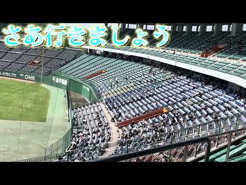 【倉敷商業】さあ行きましょう〜春季岡山大会決勝vs玉野光南〜