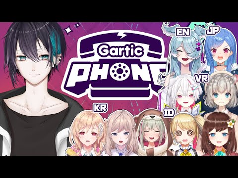 【Gartic Phone】絵って言葉の壁超えるらしい。【#ライブハック】