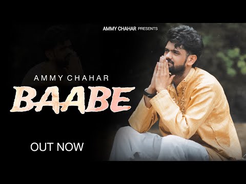 Ammy Chahar : Baabe (Lyrical) Jack Love | New Song 2025 | New Haryanvi Song 2025 | Din January wale