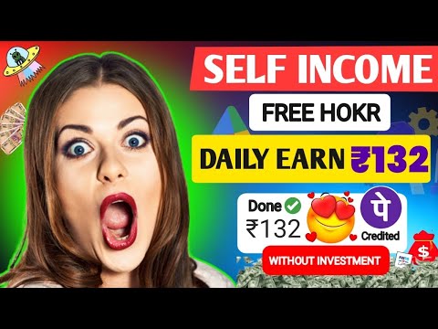 Self Earning ₹132 Free Daily | 2024 New Earning App Without Kyc | CatCash Se Kaise Kamaye