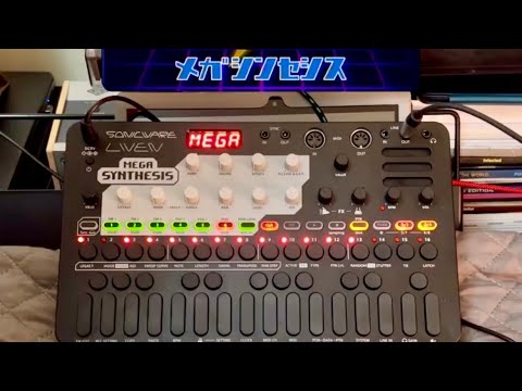 Mega Killer - Carpenter Brut “Turbo Killer” cover with Sonicware Liven MEGA SYNTHESIS