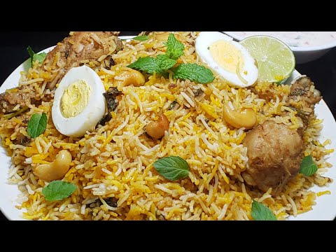 Chicken Biryani Recipe | conventional oven |  Dum | Hyderabadi chicken dum biryani | #DumBiryani