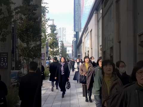 Ginza walking Tour, Tokyo #japan #walkingtour #new #shorts