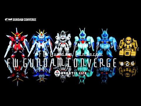 FW GUNDAM CONVERGE #24 | 奕直玩玩具