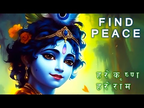 PEACEFUL Krishna Maha Mantra to Remove Negative Energies | हरे कृष्ण | Hare Krishna Hare Rama Mantra